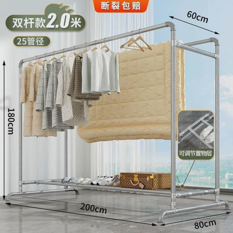 不锈钢晾衣架落地加粗镀锌钢管家用卧室挂衣架户外阳台简易水管子