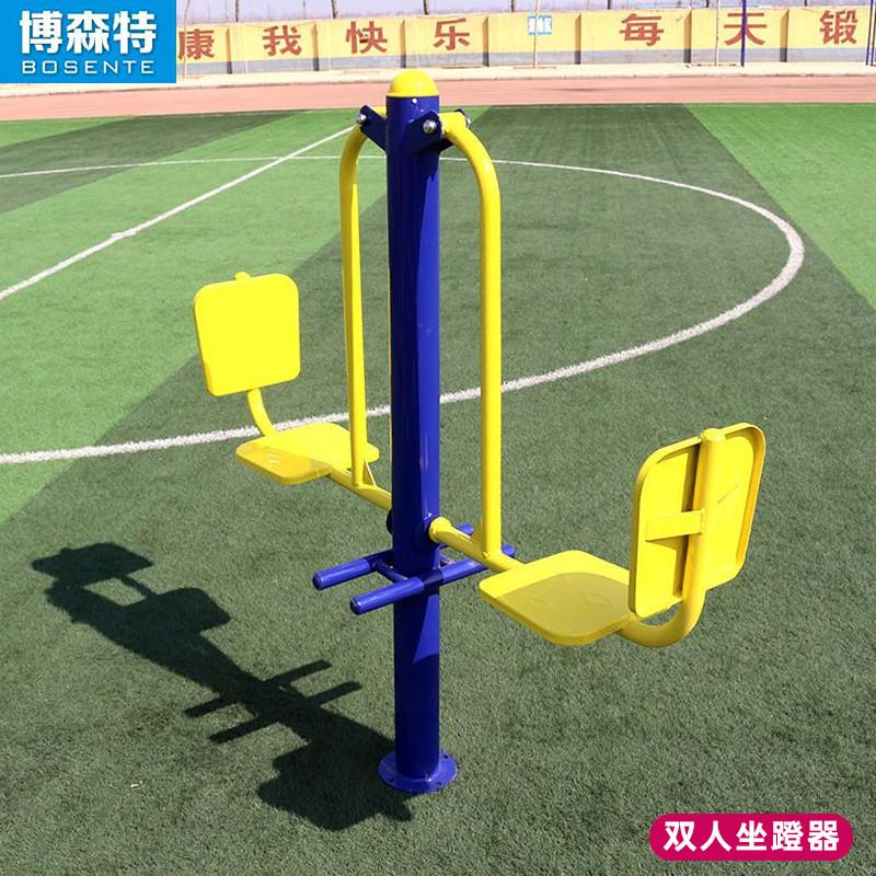 热销户外健身器材室外体育锻炼公园社区广场老年人小区运动路径组