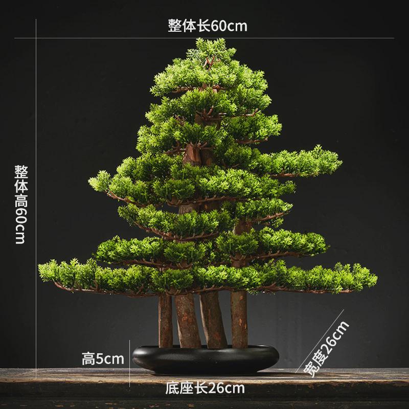 新中式仿真绿植迎客松盆景崖柏盆栽酒店售楼部装饰摆件微景观造景