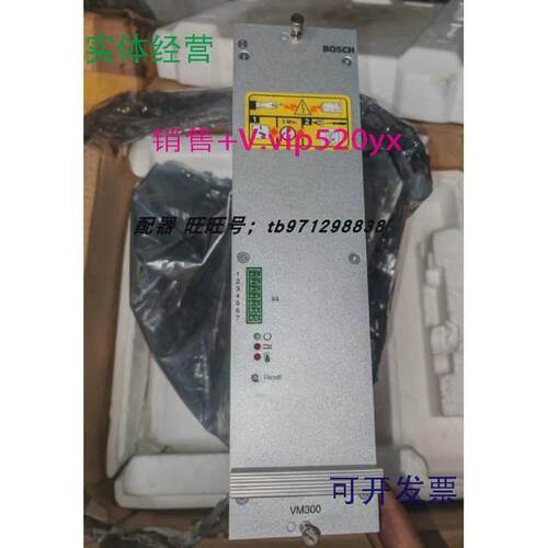 现货供应Rexroth力士乐控制器VM3000608750083385000105