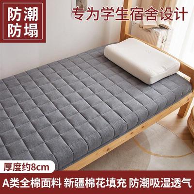 onm6学生宿舍床垫软垫大学初高中寝室90x190单人住校防潮棉花