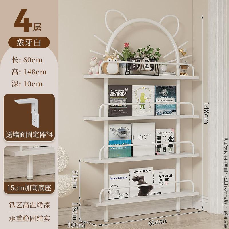 儿童书柜书架柜子置物架超薄门后夹缝铁艺简易落地缝隙卡通收纳架