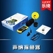 乐琦探鱼器有线声纳彩屏垂钓找鱼器钓鱼用品