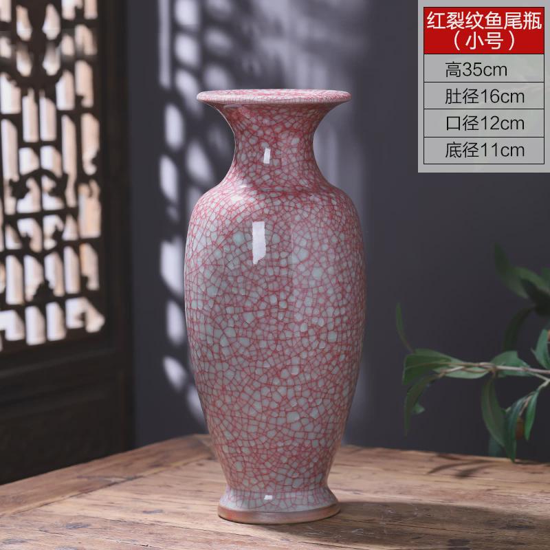 景德镇陶瓷器钧瓷花瓶摆件家居客厅落地裂纹装饰品仿古大号釉瓶子