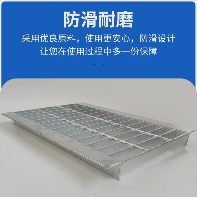 排水沟盖板镀锌水沟盖板洗车房钢格栅网格板不锈钢排水篦子