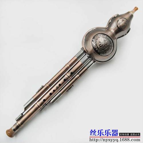 镀青铜古铜金属拉丝葫芦丝降b调c调初学演奏专业乐器配盒子挂件