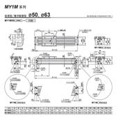 smc合式 接机械无杆气缸my1m32g 1400