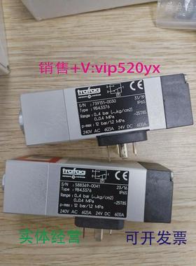 现货供应trafag压力开关9B4.33760-4bar现货议价