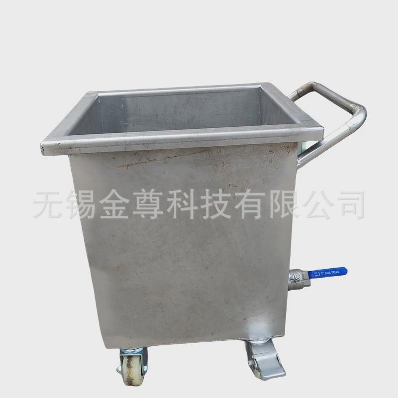 来图来料304不锈钢储水箱工厂浸泡推车用手池立式方形不锈钢水箱