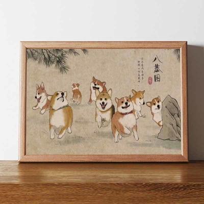 八基图名家真迹八哈图八犬图客厅餐厅横版狗狗动物装饰画桌柜摆画