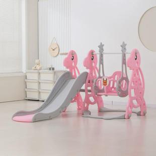 热销大恐龙儿童滑滑梯室内外家用加高婴幼儿宝宝扶手滑梯秋千组合