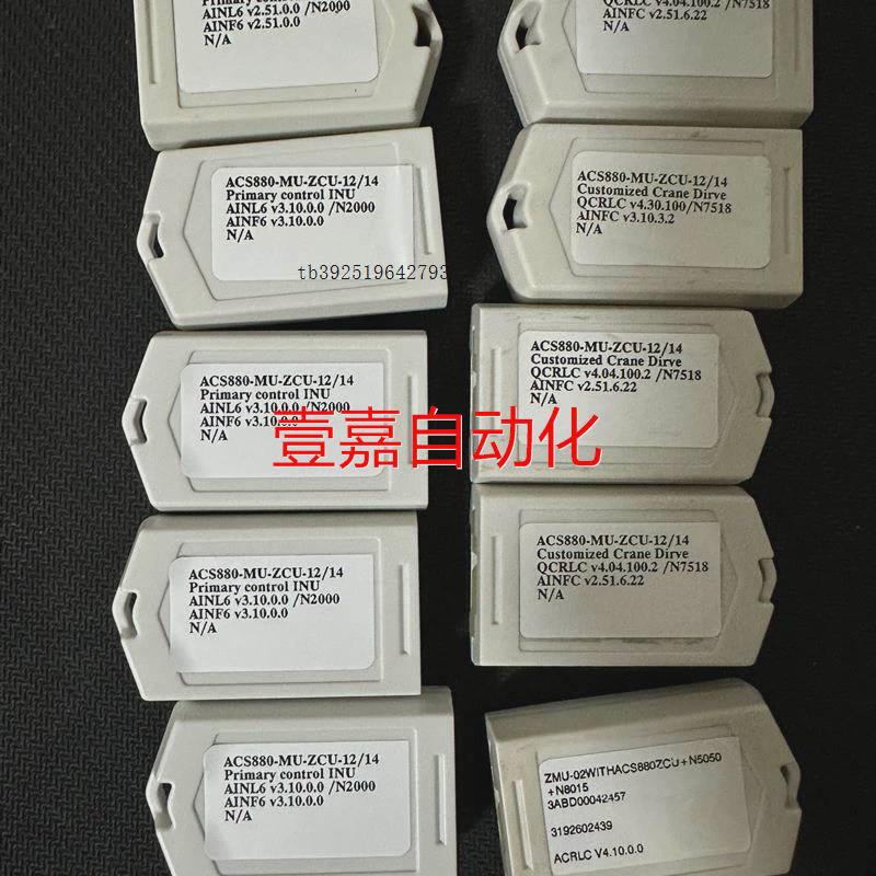 议价询价ABB变频器 程序卡 ZMU-12/14,N2000 N7议价