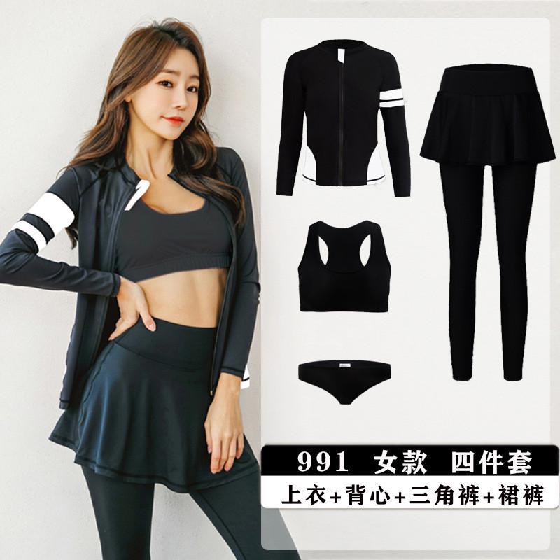 韩国防嗮潜水服女士长袖温泉泳衣防晒水母衣长裤分体冲浪服浮潜衣