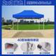 s石摆摊帐篷大方伞四脚折叠伸缩雨棚防雨防晒帐篷户外广告遮阳棚