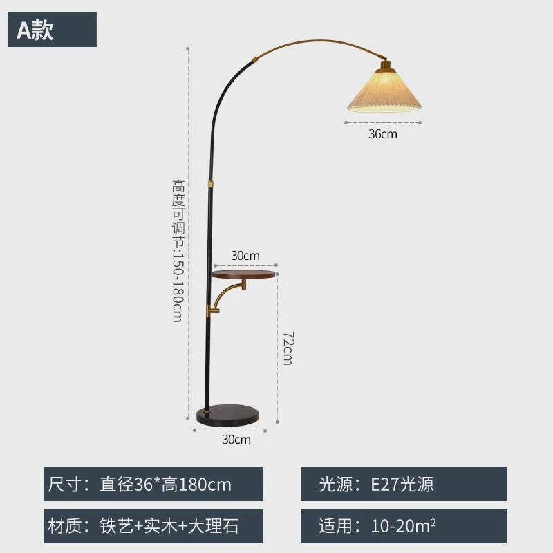 北欧落地灯轻奢客厅沙发伸缩置物无线充电钓鱼灯可角落落地台灯