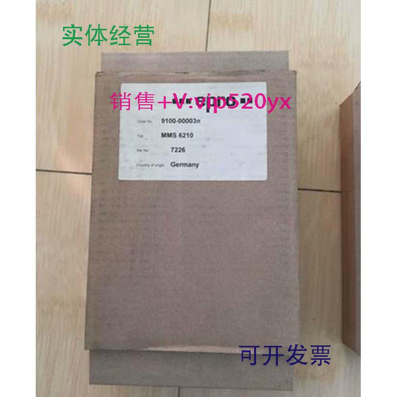 现货供应全新eproMMS6210现货处理