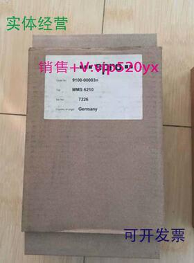 现货供应全新eproMMS6210现货处理