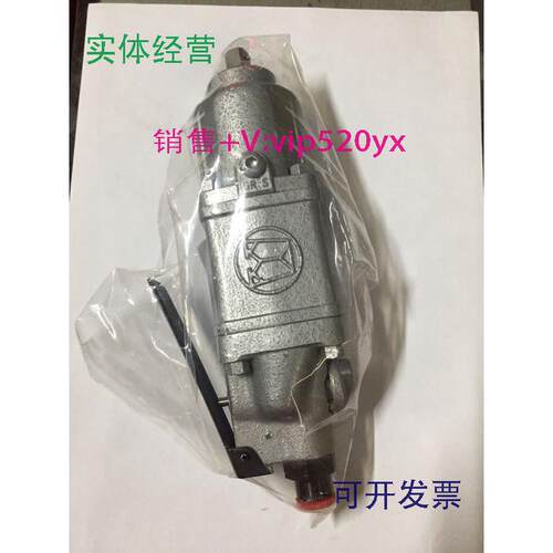 现货供应日本瓜生冲击扳手3/8气动扳手进口UW-6SSHK气动扳手