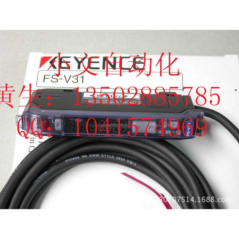 热销日本基恩士位移传感器UD-020全新原装现货