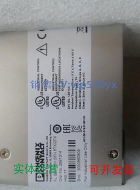 现货供应全新仅开封的菲尼克斯交换机2891314。FLSWITCHSFN6TX/2F