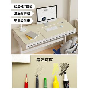 学生书桌护眼垫子写字台课桌桌布儿童学习桌专用办公室桌面保护垫