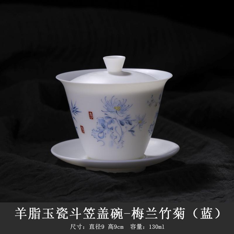 羊脂玉泡茶器素烧白瓷简约盖碗防烫中式茶碗盖手工家用陶瓷中式瓷