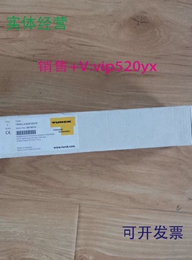 现货供应德国图尔克TURCK模块TBEN-L4-8DIP-8DOP6814010TBEN-S1-8
