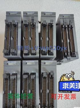 现货供应EYENCE基恩士模块KV-C64XC，正常，成色嘎嘎新，议价