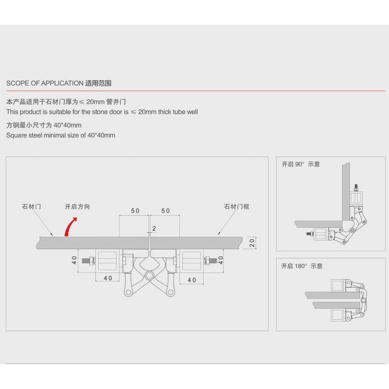 热销石材荷叶门门门合页管井重型不锈钢二维door铰链铰180合页铰