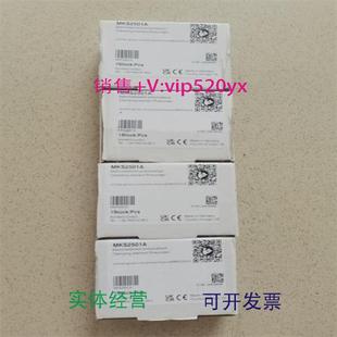 现货供应德国Zimmer导轨钳制器MKS2501A