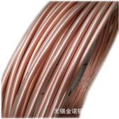 1mm批发盘管加工空调紫铜管 tp2紫铜盘管6 现货紫铜管t2