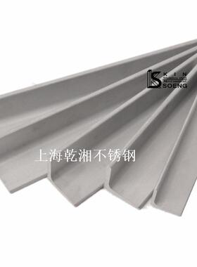 310s角铁角钢2520不锈钢不锈钢310不锈钢角钢耐高温不锈钢角钢