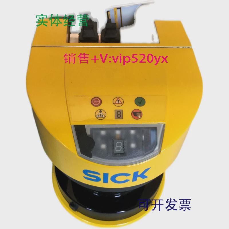 供应进口西克SICK安全激光扫描仪S30A-4111CP订货号1045650