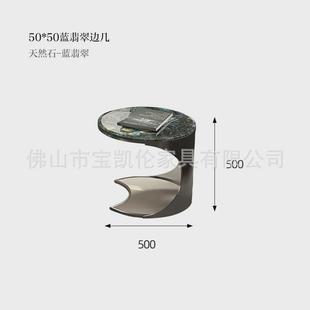 轻奢大小圆形组合客厅茶几2023新款 天然大理石茶几客厅家用意式