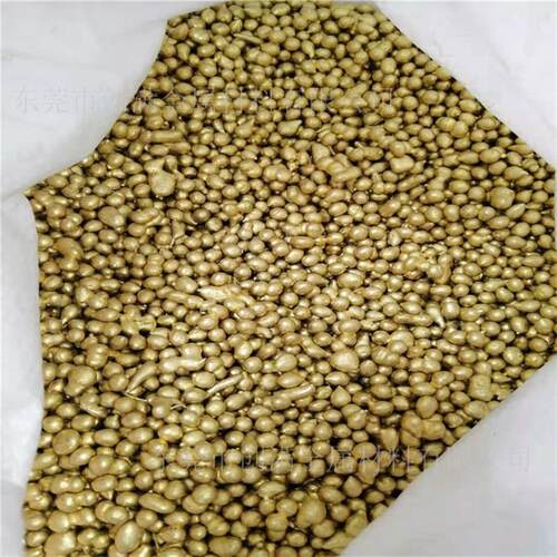 首饰黄铜粒冶金矿产/h62黄铜珠铜合金铸造白铜粒工艺粒铸紫铜精密