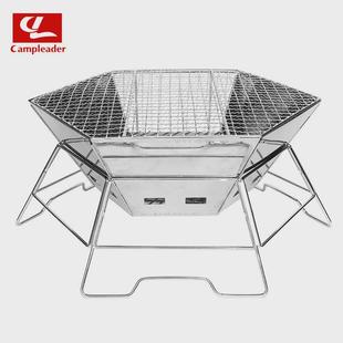 戶外不銹鋼燒烤爐BBQ折疊爐便攜六角柴火炭爐露營(yíng)焚火臺(tái)煮茶圍爐