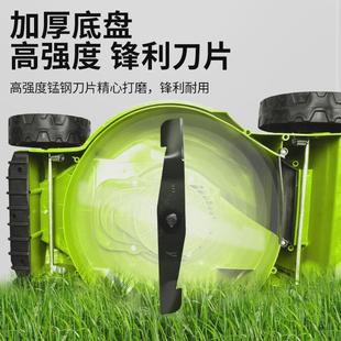 1600w草坪电动割草机打草机手推式 电动家用除草机强劲剪草机