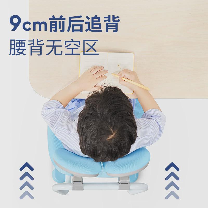 爱果乐桌椅家用可升降写字桌子小学生实木儿童学习桌套装幼儿新品