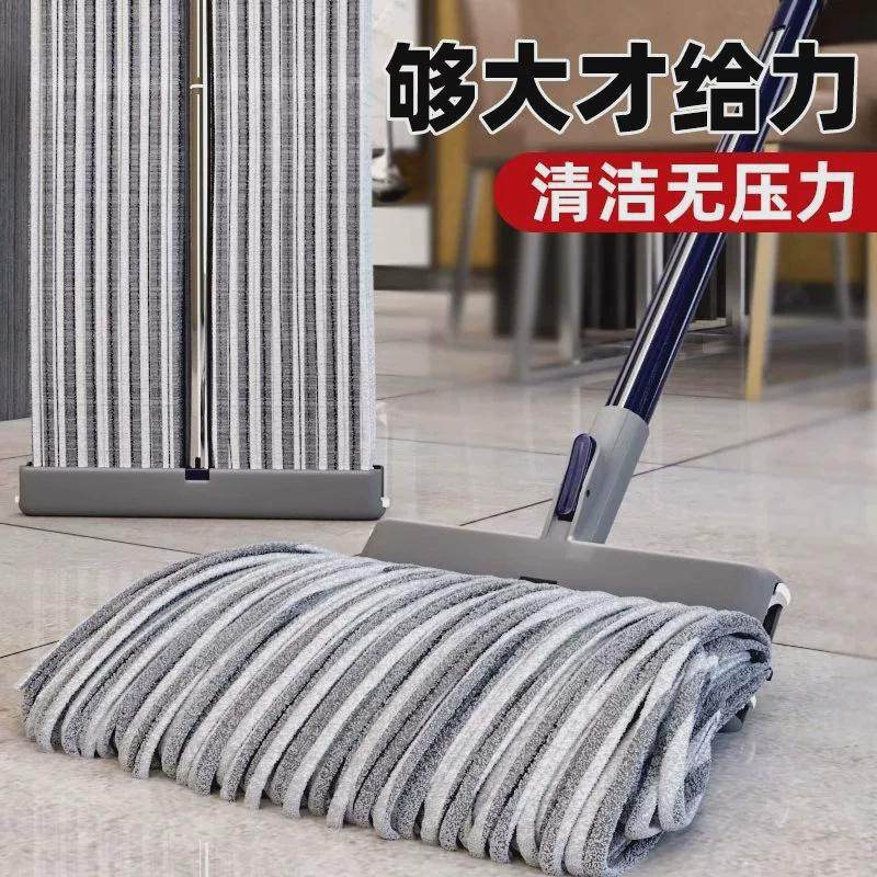 一2024新款家用拖把拖布净免手洗干湿两用懒人墩地神器瓷砖木地板,家庭/个人清洁工具,水拖,淘宝优惠券,粉丝福利购,淘宝优惠卷