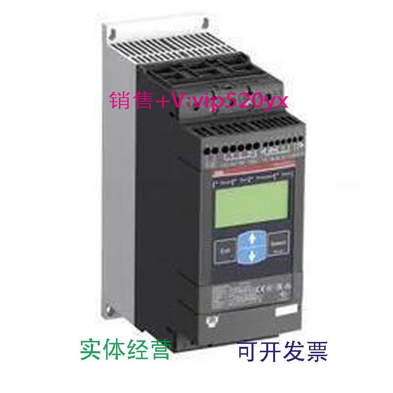 现货供应ABB软启动器PSE85-600-7045KW