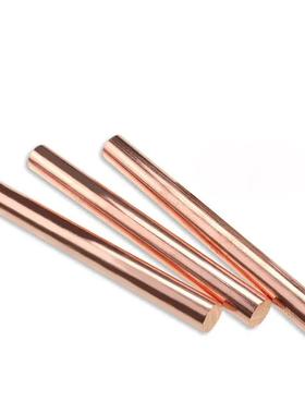 zqal9-4铝青铜棒ca105铝铜棒c63200青铜铜合金qa110-4-4铝青铜板