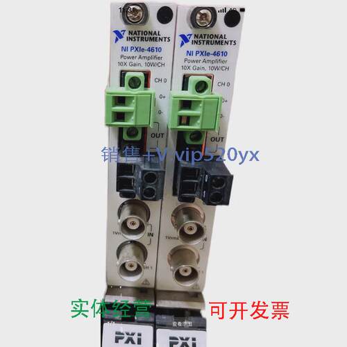 现货供应美国NIPXIE-4610功能正常，议价出售议价