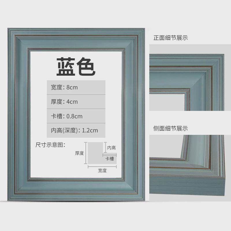 实木油画框外框复古中式相框任意挂墙全家福装裱大尺寸镜框架宽边
