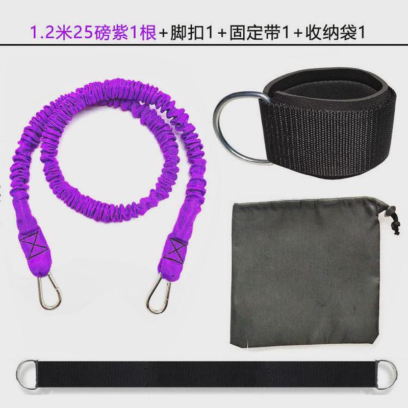 跆拳道拉力绳阻力训练器踢腿皮筋弹力绳脚踝力量爆发练腿部弹力带