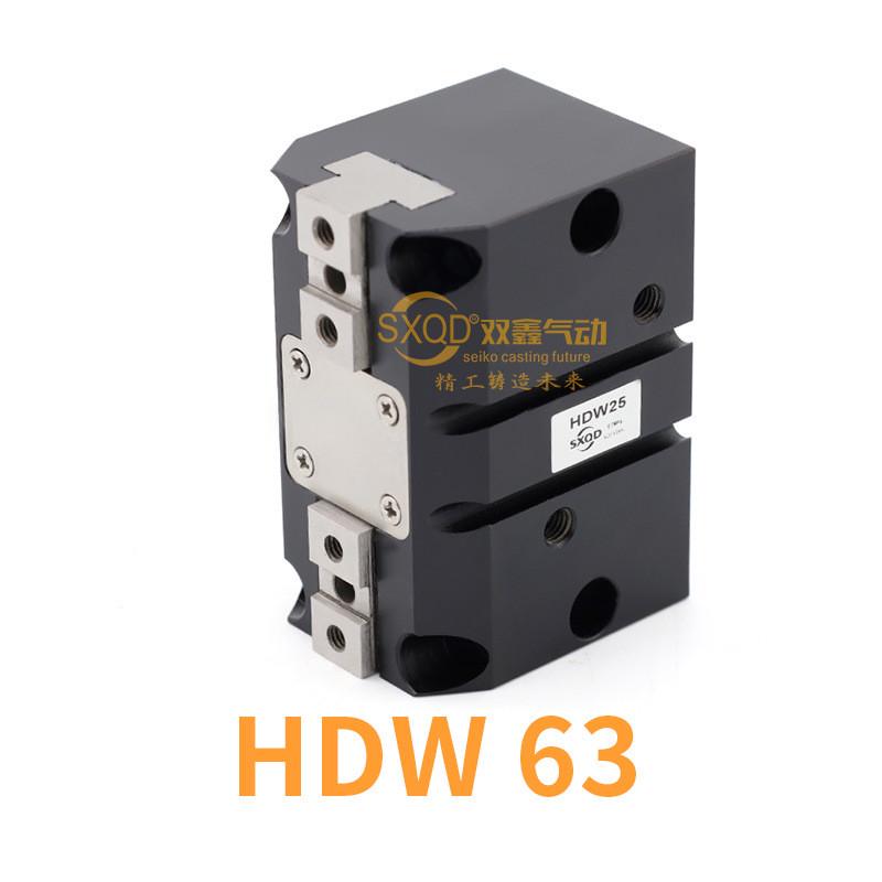 SXQD强力型机械夹气爪夹爪手指气缸HDW-20-25-32-40-50-63-80-100