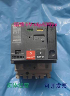 现货供应梅兰日兰NS250N/H/L断路器加机构STR22SEMT250远程控制询