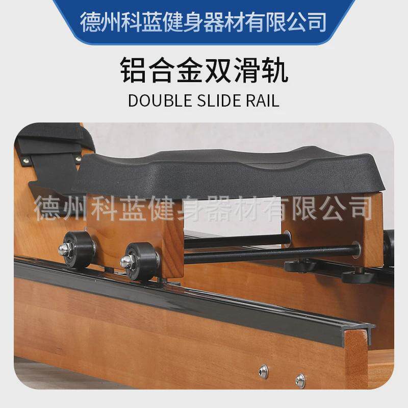 风阻划船机健身器材不折叠赛艇阻家用商用价格划桨水轻便