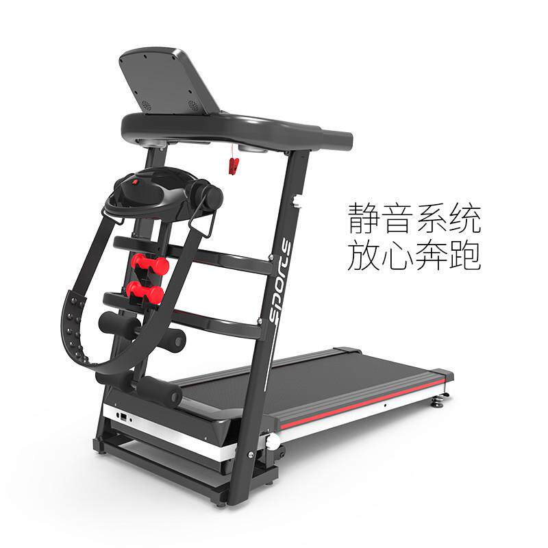 Treadmill跑步机家用健身小型折叠多功能迷你电动运动器材走步机
