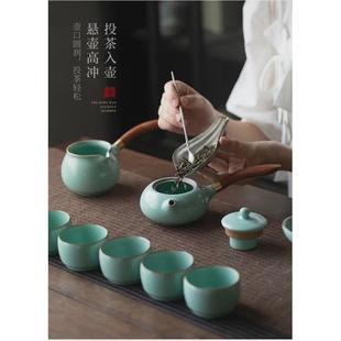 汝窑冰裂礼品陶瓷泡茶壶开片轻奢茶杯高端家用客厅瓷 功夫茶具套装