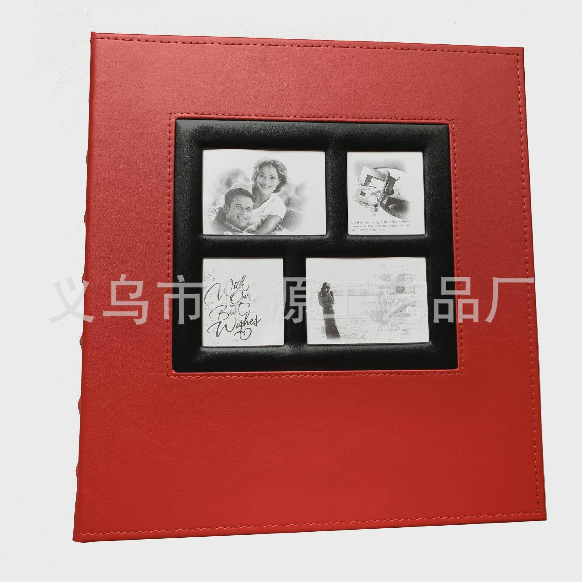 皮质出欧美插页式相册本可张6寸过塑大6寸相片400张500张600装